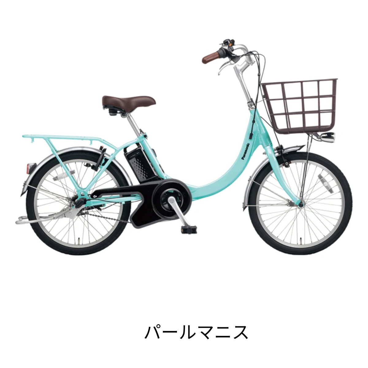 エリア限定！防犯登録料・送料込み！】パナソニック 電動アシスト
