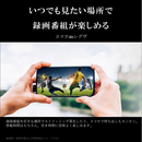 【REGZA】 ハイブリット自動録画4Kレグザブルーレイ 6TB DBR-4KZ600