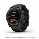 【 GARMIN 】<br> fēnix 7X Pro Sapphire Dual Power (51mm / 47mm /42ｍｍ)