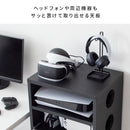 【お客様組立式】 ゲームラック REGABO 全2色 GRK-002