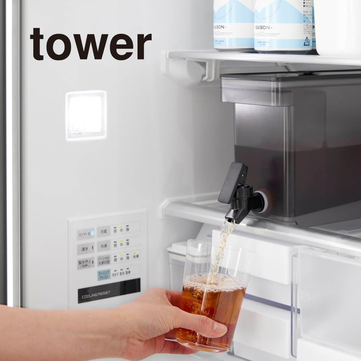 tower】冷蔵庫ドリンクサーバー2.8L タワー 山崎実業 1582/1583