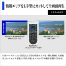 【SHARP】AQUOS　液晶テレビ「HN2」4T-C50HN2（50v型）