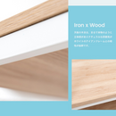 【お客様組立品】アイアンワードローブ　コーナン オリジナル　