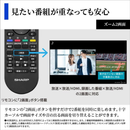 【SHARP】AQUOS　液晶テレビ「HN2」4T-C55HN2（55v型）