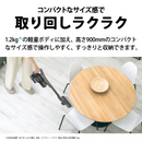 【在庫限定1点限り！】SHARP  コードレススティッククリーナー EC-PT1 サイクロン式掃除機