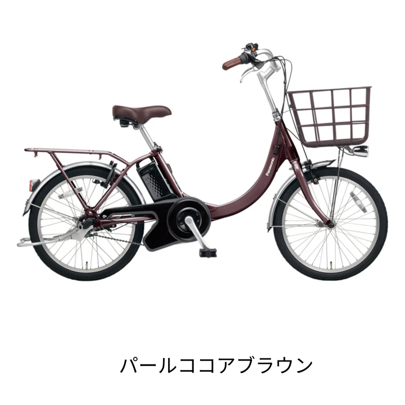 エリア限定!防犯登録料・送料込み!】パナソニック 電動アシスト エリア限定!防犯登録料・送料込み!】パナソニック 電動アシスト