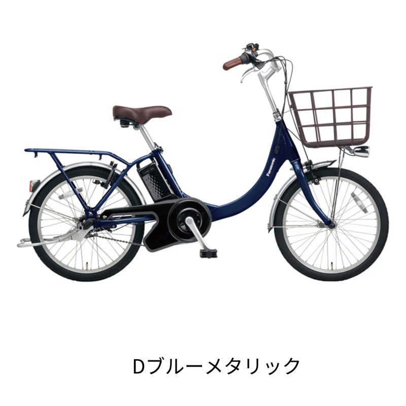エリア限定!防犯登録料・送料込み!】パナソニック 電動アシスト エリア限定!防犯登録料・送料込み!】パナソニック 電動アシスト