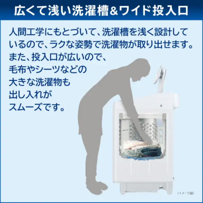 【在庫限りの大特価！】全自動洗濯機<br>AW-10DP4 (洗濯・脱水10kg)