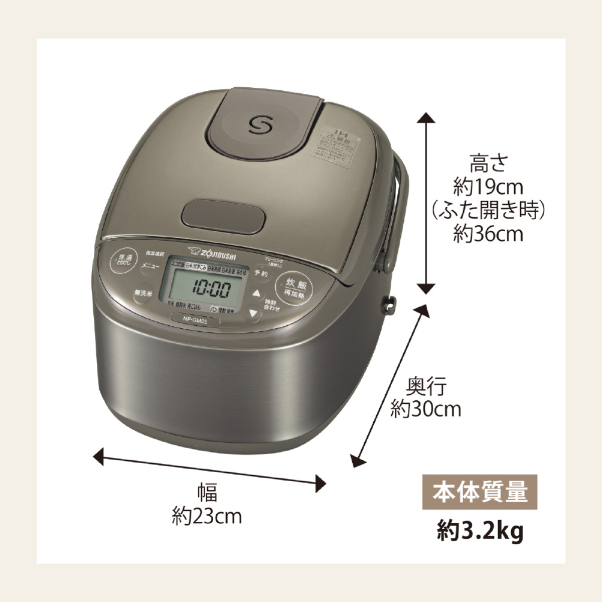 象印】IH炊飯ジャー(3合)NP-GM05-XT 象印】IH炊飯ジャー(3合)NP-GM05-XT