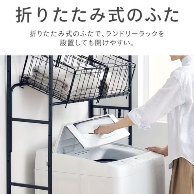 アイリスオーヤマ】洗濯機 ITW-80B01 アイリスオーヤマ】洗濯機 ITW-80B01