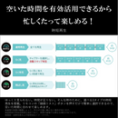 【REGZA】 ハイブリット自動録画4Kレグザブルーレイ 6TB DBR-4KZ600