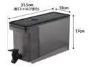 【tower】冷蔵庫ドリンクサーバー2.8L タワー 山崎実業 1582/1583