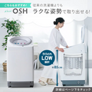 【アイリスオーヤマ】洗濯機 ITW-60A01-W