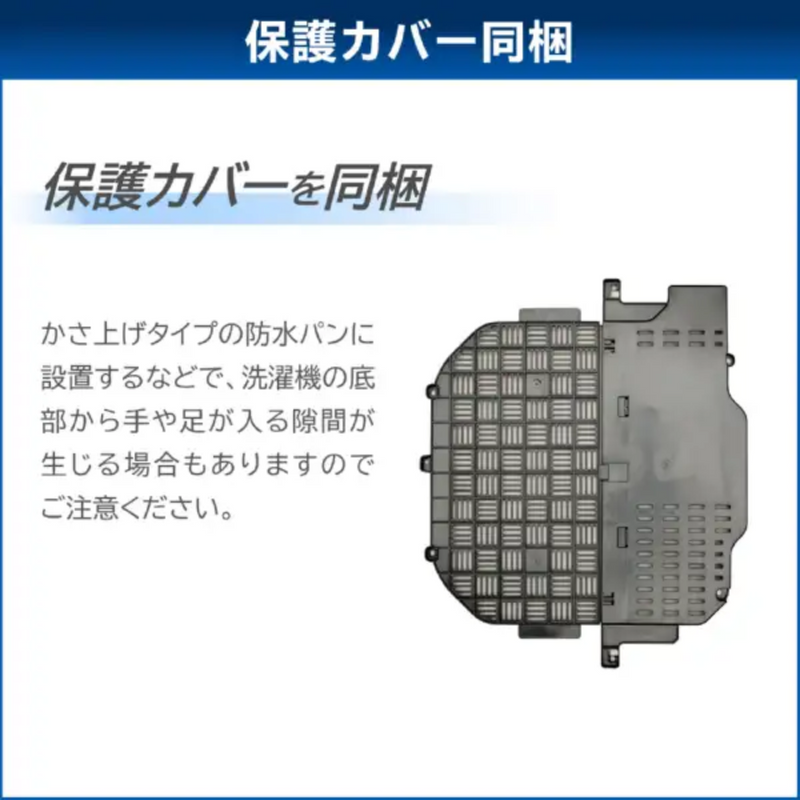 【在庫限りの大特価！】全自動洗濯機<br>AW-10DP4 (洗濯・脱水10kg)