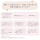 【BiOZERO 1】 ワンチーム365 美と腸のみかた 10包入り