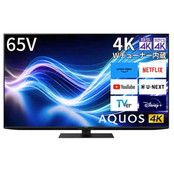 【直接引取り限定、葛飾区】シャープ AQUOS液晶テレビ 65V型4K@ 直接引取り限定、葛飾区】シャープ AQUOS液晶テレビ 65V型4K@