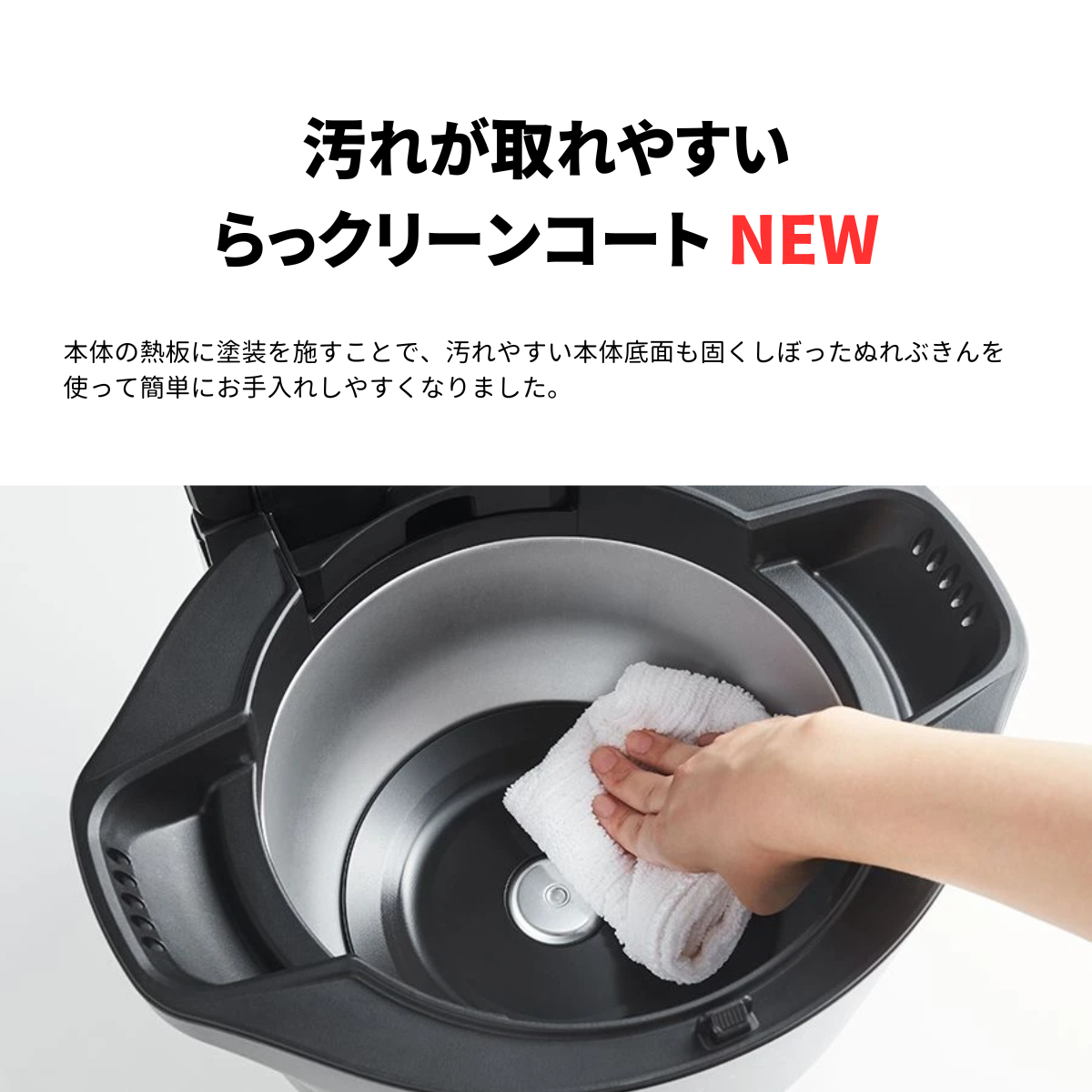 SHARP シャープ 水なし自動調理鍋 ヘルシオ ホットクック KN-HW16H