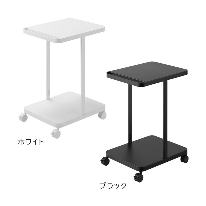 tower】ランドセル収納ラック タワー キャスター付き 2段 山崎実業 tower】ランドセル収納ラック タワー キャスター付き 2段 山崎実業