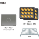 【HITACHI】オーブンレンジ MRO-W10B-K
