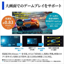 【SHARP】AQUOS　液晶テレビ「HN2」4T-C50HN2（50v型）