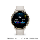 【 GARMIN 】 Venu 3 （レギュラーサイズ）／ Venu 3S（コンパクトサイズ）