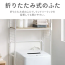 【アイリスオーヤマ】全自動洗濯機 6kg IAW-T606