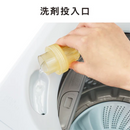 【TWINBIRD】全自動電気洗濯機 WM-ED55