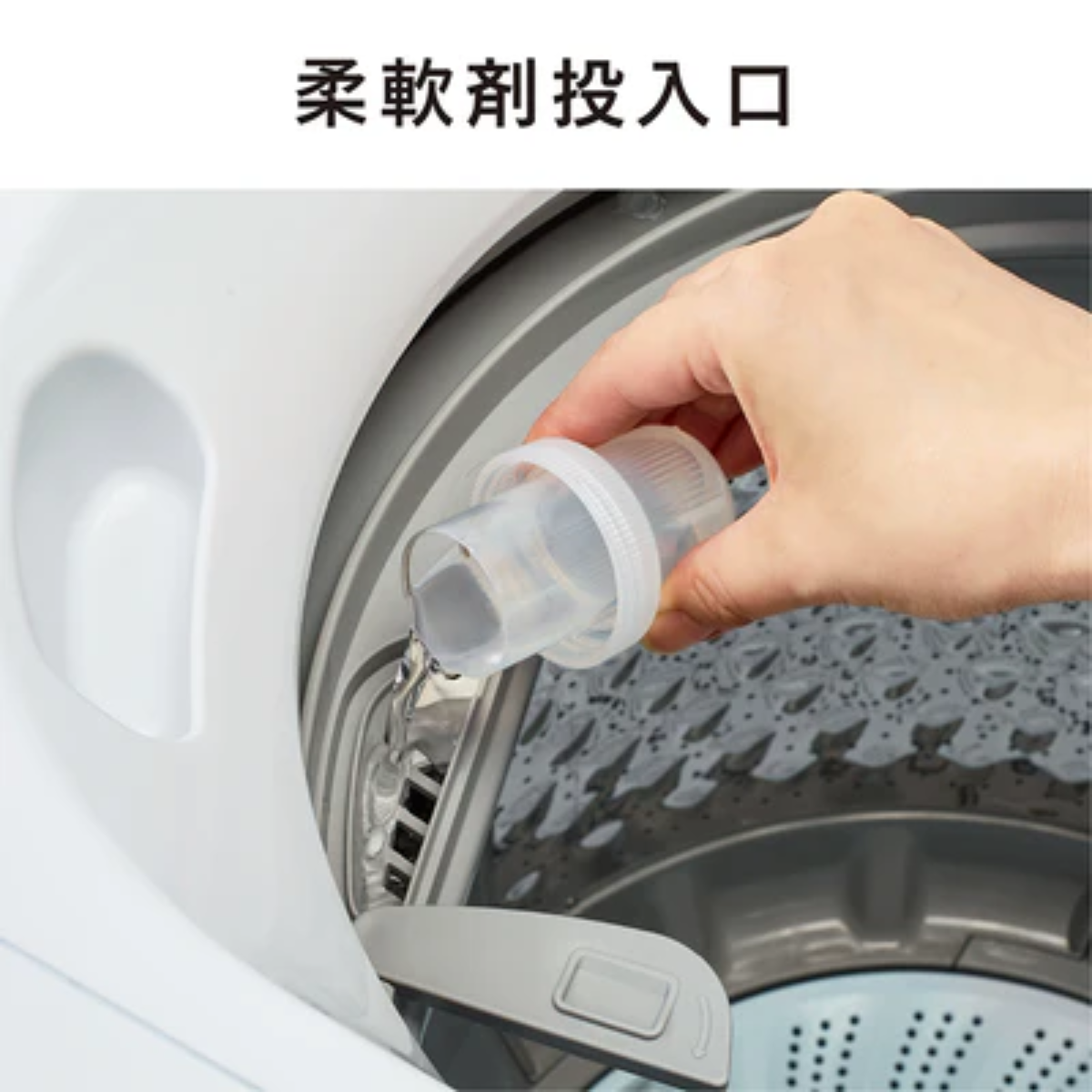 TWINBIRD】全自動電気洗濯機 WM-ED55