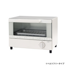 オーブントースター　PTY-TD901D(W)