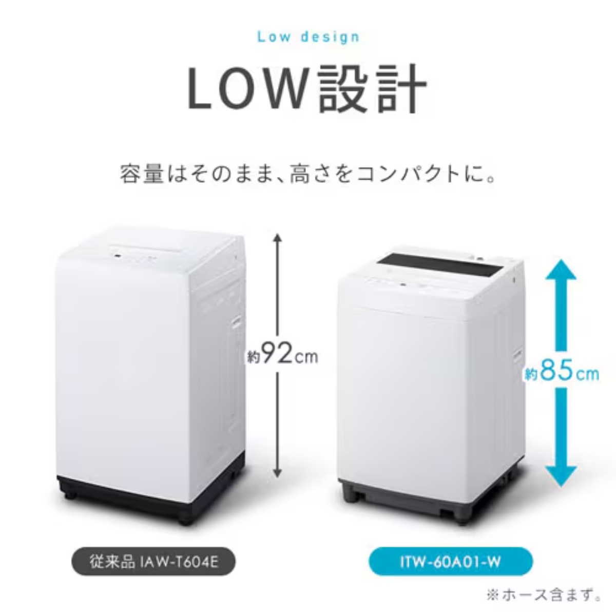 アイリスオーヤマ】洗濯機 ITW-60A01-W アイリスオーヤマ】洗濯機 ITW-60A01-W