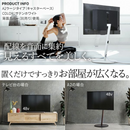 【新品未開梱】WALL テレビスタンド フラットベース ラージタイプ WLTVL6119F