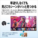 【SHARP】 ブルーレイディスクレコーダー 2TB 2B-C20GW1