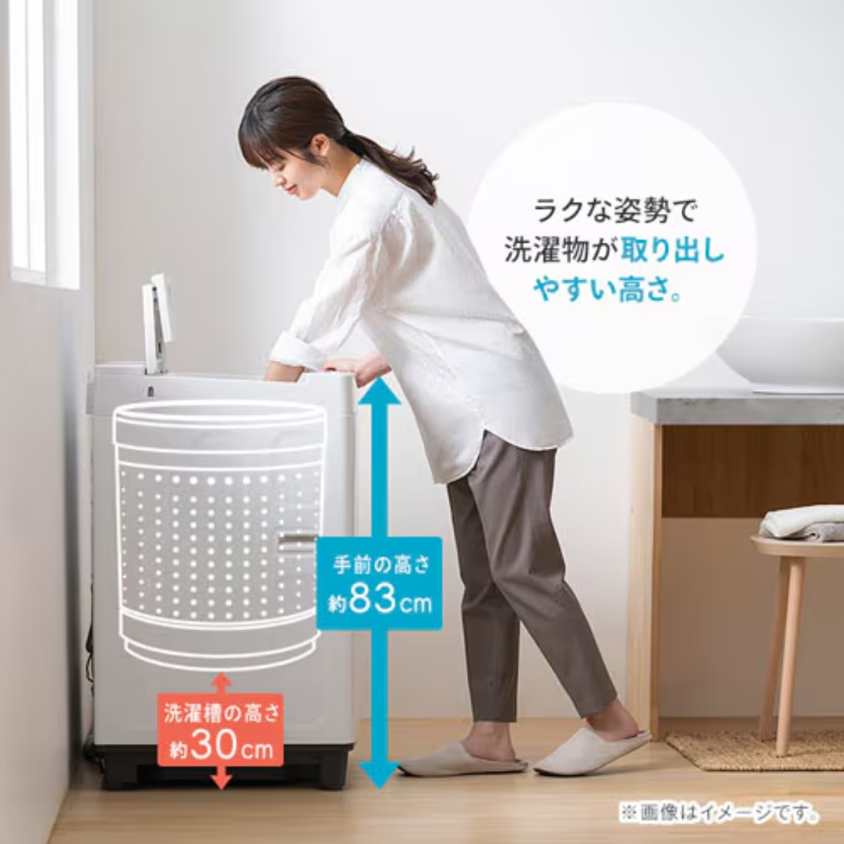 アイリスオーヤマ】洗濯機 ITW-60A01-W アイリスオーヤマ】洗濯機 ITW-60A01-W