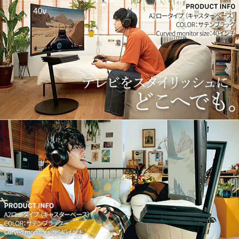 【新品未開梱】WALL テレビスタンド フラットベース ラージタイプ WLTVL6119F