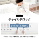 【開封済み・未使用】アイリスオーヤマ 縦型洗濯機 5kg ホワイト IAW-T504-W