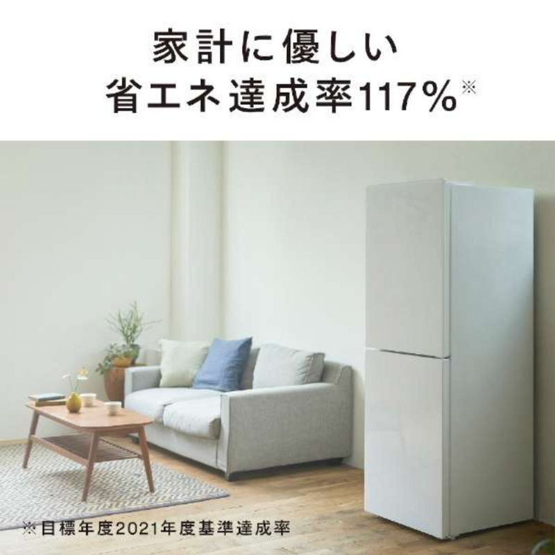 TWINBIRD】2ドア冷凍冷蔵庫 HR-E923W TWINBIRD】2ドア冷凍冷蔵庫 HR-E923W