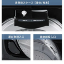 【開封済み・未使用】アイリスオーヤマ 縦型洗濯機 5kg ホワイト IAW-T504-W