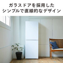 【TWINBIRD】2ドア冷凍冷蔵庫　HR-E923W