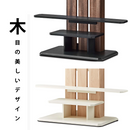 【朝日木材加工】 壁寄席テレビスタンド WS-C690