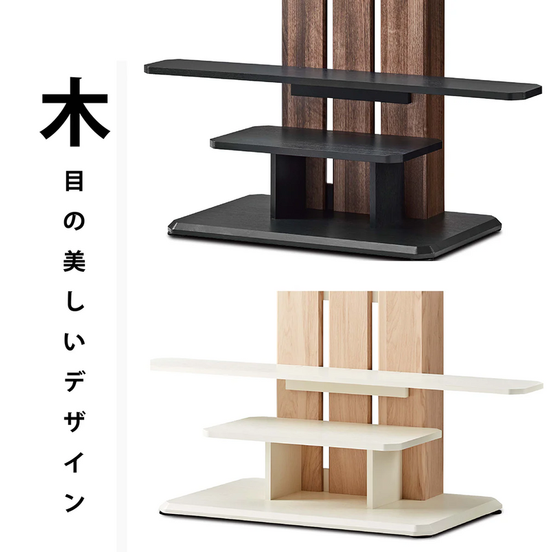 朝日木材加工】 壁寄席テレビスタンド WS-C690 朝日木材加工】 壁寄席テレビスタンド WS-C690