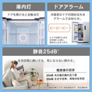 【開梱済・未使用・キズ有】アイリスオーヤマ 冷凍冷蔵庫 IRSN-32A-S（320L）