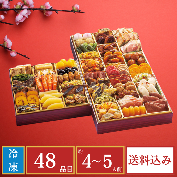 日本料理の四季23〜43巻 Amazon.co.jp: 日本料理の四季 43号 (別冊専門