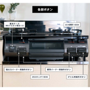 【在庫限定1点限り！】ガステーブルコンロ 左強火 プロパン用 PT20P-BKL