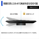 【SHARP】AQUOS　液晶テレビ「HN2」4T-C50HN2（50v型）