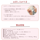 【BiOZERO 1】 ワンチーム365 美と腸のみかた 20包