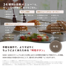 【siroca】オーブンレンジ  SX-20G251-B