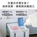 【TWINBIRD】全自動洗濯機 WM-EA90W