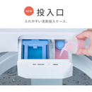 【アイリスオーヤマ】洗濯機 ITW-60A01-W