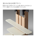 【朝日木材加工】 壁寄席テレビスタンド WS-C690