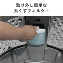 【TWINBIRD】全自動洗濯機 WM-EA90W